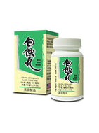 Healthy Skin Combo - Bai Shi Wan