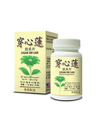 Andrographis Blend - Chuan Xin Lian