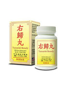 Yanourish Remedy