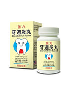 Odontobothrium Support