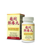 Jie Yang Wan - Kai Yeung Wan