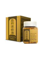 Circu Formula - Xue Fu Zhu Yu Tang