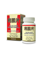 Gallbladder Support Formula