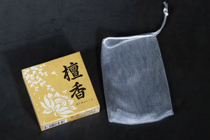 Sandalwood Essential Oil Handmade Therapeutic Soap Bar (Free Exfoliating Mesh Soap Bag)