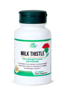 Milk Thistle Softgel - Extra Strength Formula with Artichoke