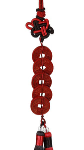 Finely Crafted Cinnabar Five Emperor Coins Car Hanging Ornament for Good Luck and Wealth