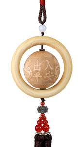 Finely Crafted Cliff Cypress Wood Circular Relief Car Hanging Ornament for Safe Travels and Good Luck