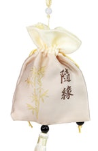 Exquisite Wooden Fragrance Sachet