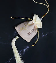 Exquisite Wooden Fragrance Sachet