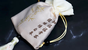 Exquisite Wooden Fragrance Sachet