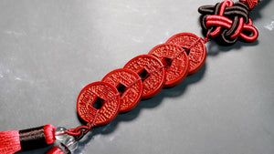 Finely Crafted Cinnabar Five Emperor Coins Car Hanging Ornament for Good Luck and Wealth