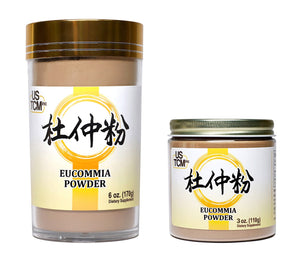 Eucommia Bark Du Zhong Fine Powder