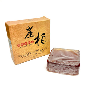 Cliff Cypress Essential Oil Handmade Therapeutic Soap Bar (Free Exfoliating Mesh Soap Bag)