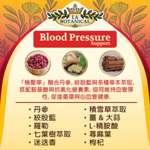 Blood Pressure Support Cardiovascular Health 60 Tablets