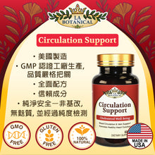 Circulation Support Cholesterol and Heart Health 60 Tablets