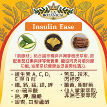 Insulin Ease Glucose and Metabolic Health 60 Tablets