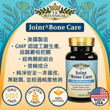 Joint & Bone Care Joint Health Support 60 Tablets