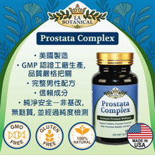 Prostata Complex Prostate And Bladder Health 60 Tablets