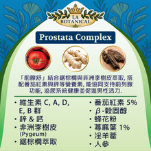 Prostata Complex Prostate And Bladder Health 60 Tablets