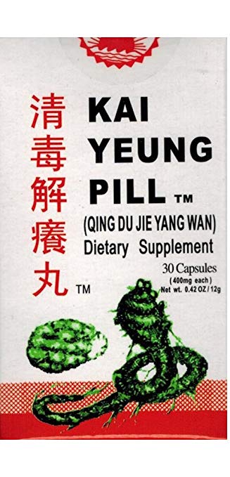 Kai Yeung Pill