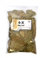 High Quality Bay Leaf Xiang Ye