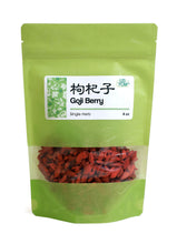High Quality Lycium Goji Berries Gou Qi Zi 枸杞子 4 oz.