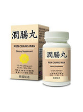 Easy Flow Combo - Run Chang Wan