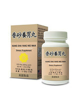 Healthy Stomach Combo - Xiang Sha Yang Wei Wan