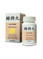 Healthy Spleen Combo - Gui Pi Wan