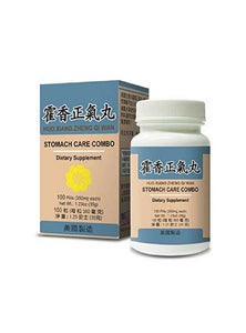 Stomach Care Combo - Huo Xiang Zheng Qi Wan