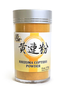 Rhizoma Coptidis Huang Lian Powder 120mesh