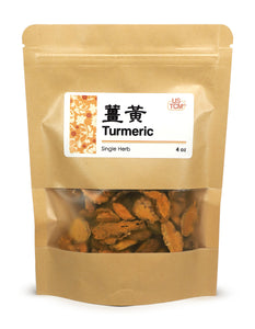 High Quality Turmeric Rhizoma Curcumae Longae Jiang Huang
