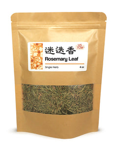 High Quality Rosemary Leaf Mi Die Xiang
