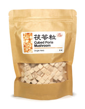 High Quality Cubed Poria Mushroom Fu Ling Li