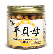 Unibract Fritillary Bulb Ping Bei Mu Sulfur-Free
