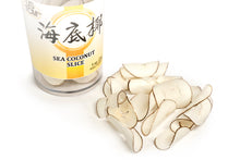 Sea Coconut Slice Cortex Cocois Radicis Hai Di Ye 海底椰
