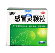 999 Gan Mao Ling Cold Remedy Granules