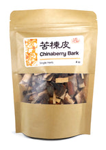 High Quality Chinaberry Bark Ku Lian Pi