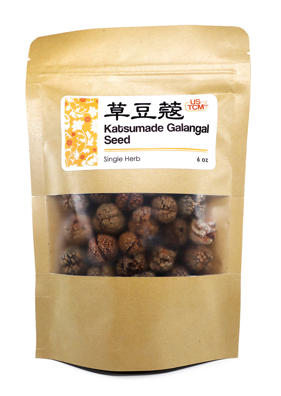 High Quality Katsumade Galangal Seed Cao Dou Kou