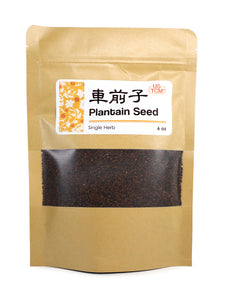 High Quality Plantain Seed Che Qian Zi