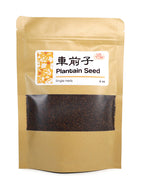 High Quality Plantain Seed Che Qian Zi
