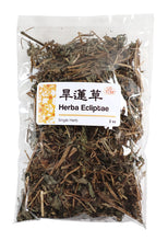 High Quality Herba Ecliptae Han Lian Cao