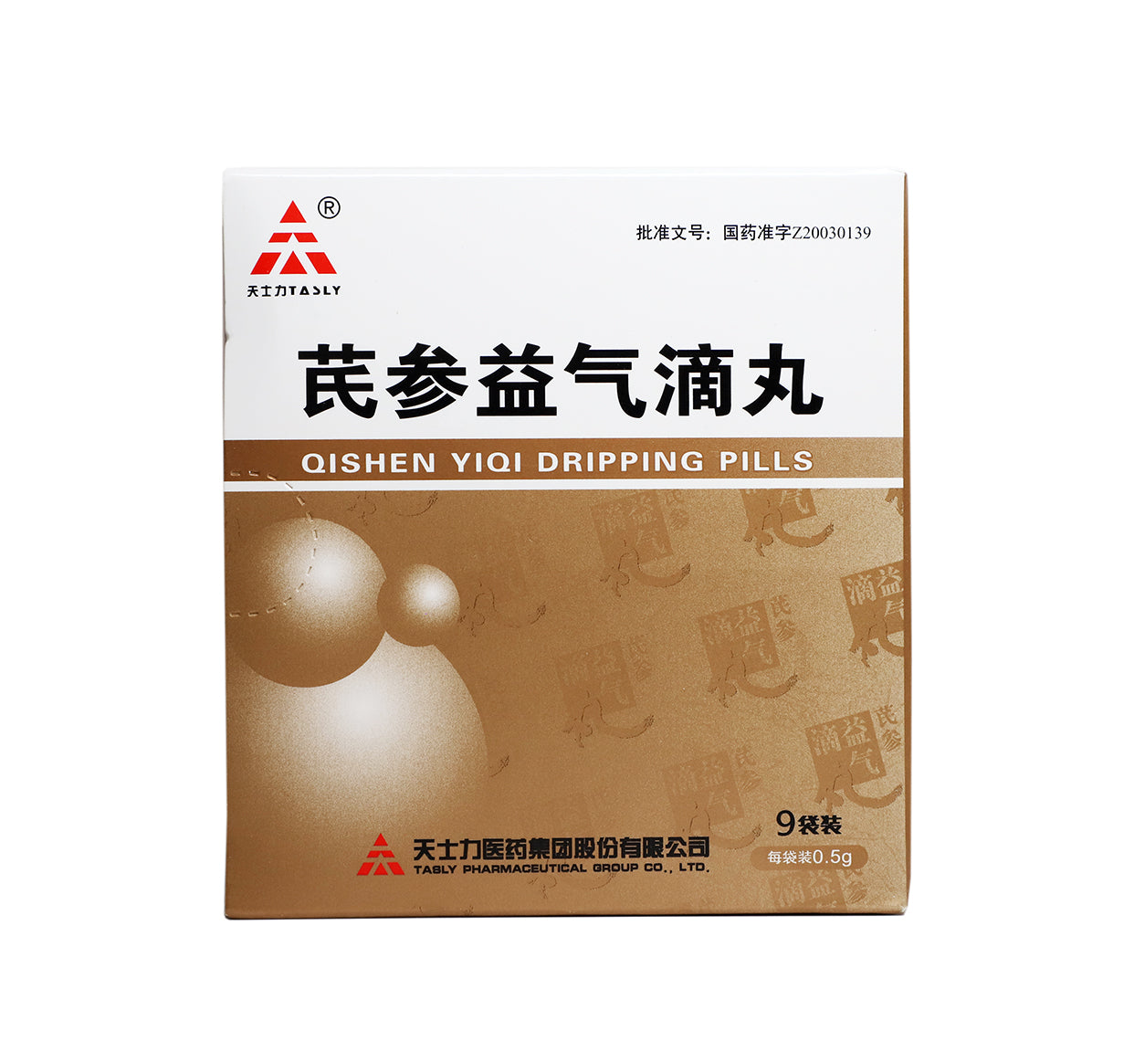 Past kesimli porno video bilan sexy libos Xxx qolini kesib tashladi