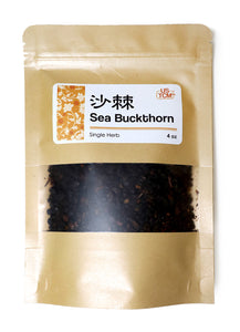 High Quality Sea Buckthorn Sha Ji