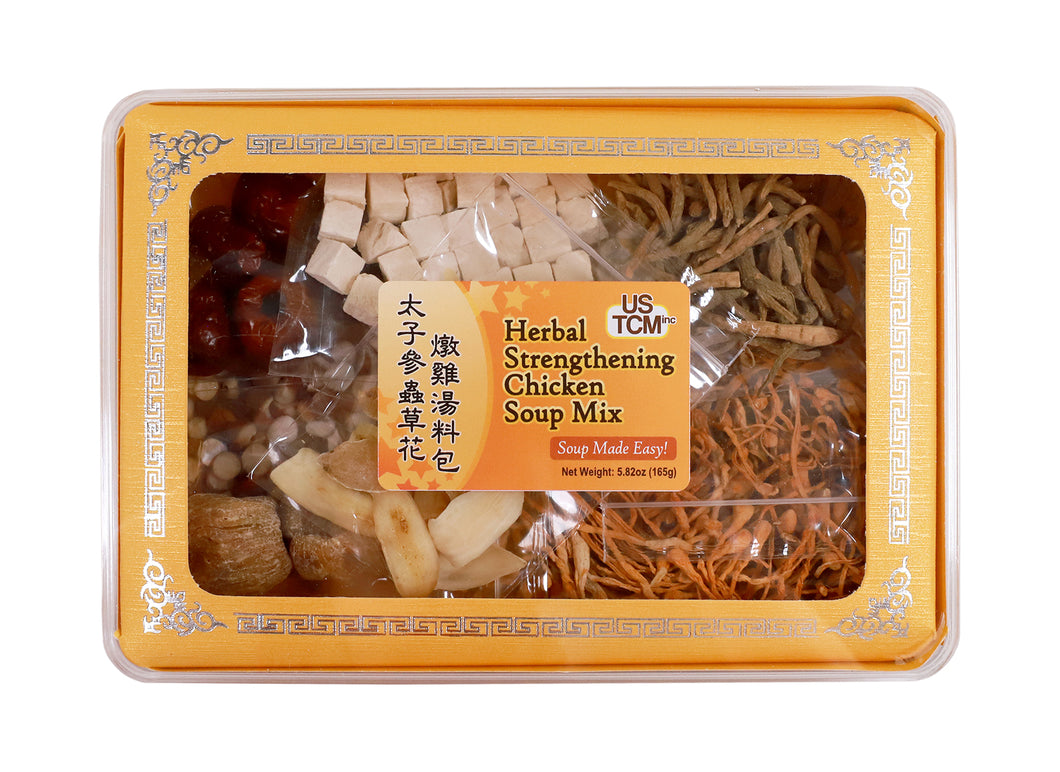 Herbal Strengthening Chicken Soup Mix  太子參蟲草花燉雞湯料包
