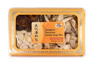 Shenghua Decoction Herbal Soup Mix 生化湯料包