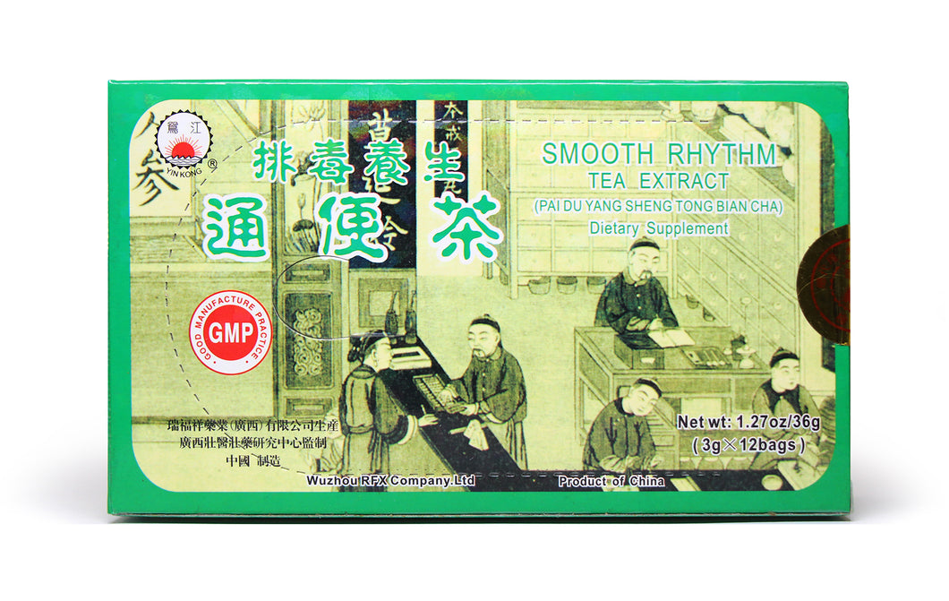 Smooth Rhythm Tea Extract