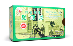 Smooth Rhythm Tea Extract