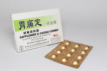 Safflower & Cassia Combo (Gastric Health Tablets)