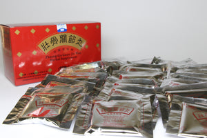 999 Zhuang Gu Guan Jie Wan Bone and Joint Formula